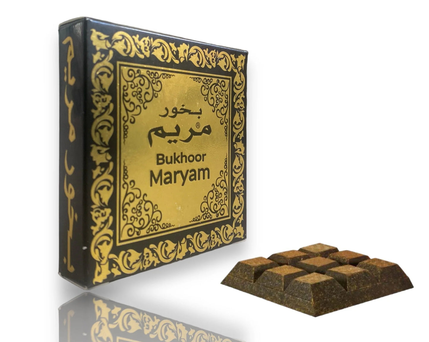 Maryam Bukhoor