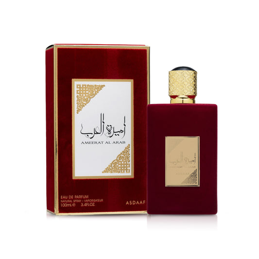 Ameerat Al Arab by Lattaffa