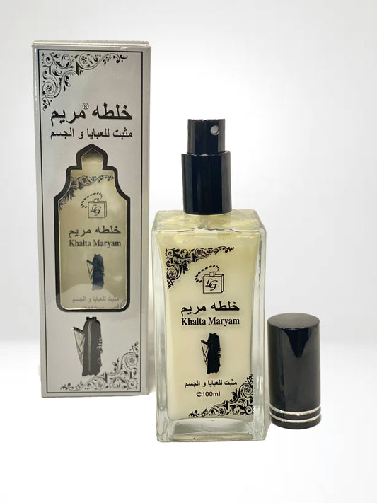 Khalta Maryam Perfume Mist and Body Lotion